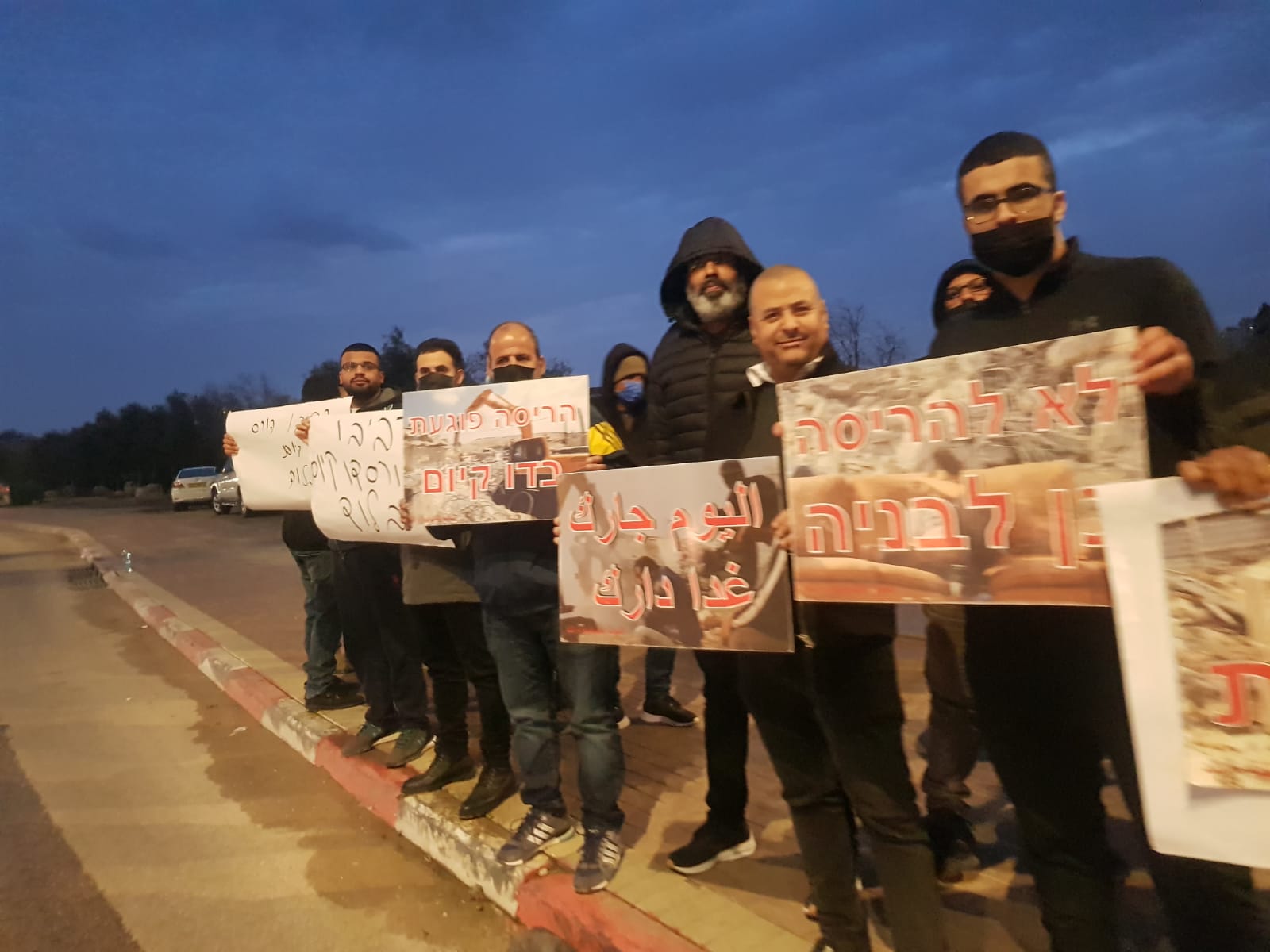 WhatsApp Image 2022-01-31 at 6.19.30 PM.jpeg